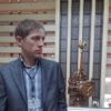 Отзыв Сергей о Теплоджии-Днс